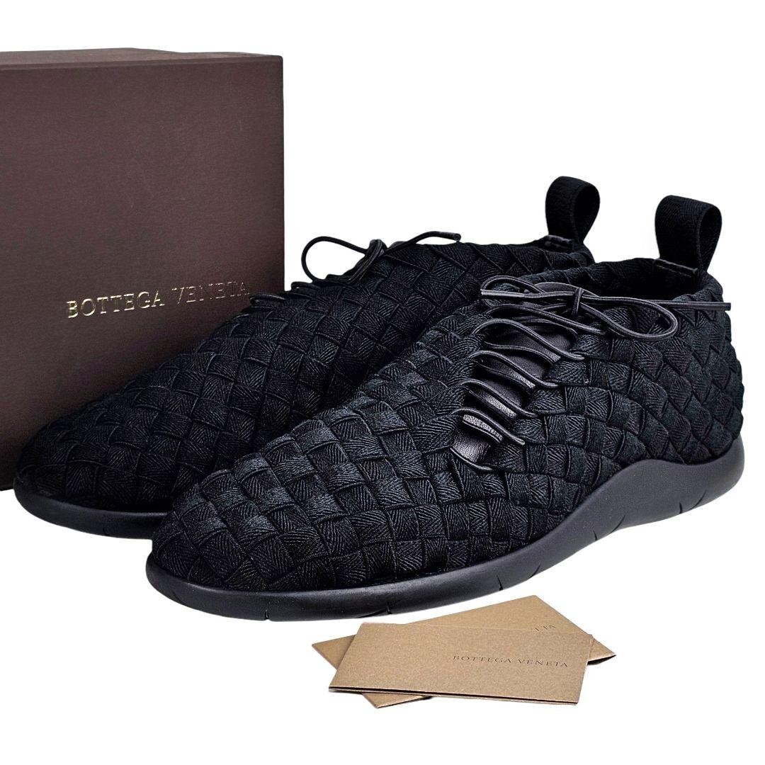 BOTTEGA VENETA Men's Intrecciato Lace-up Plat Sneakers - Black