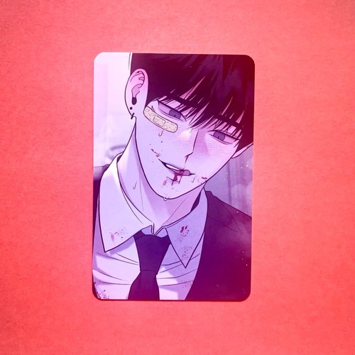 Korean BL Manhwa Bomtoon Save The Dae Official Collection Trading Photocard YAOI - Picture 9 of 10