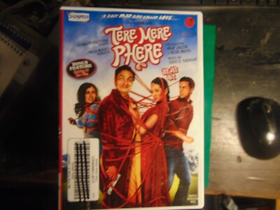 Tere Mere Phere - Vinay Pathak, Riya Sen - Bollywood Hindi Movie DVD EX LIBRARY