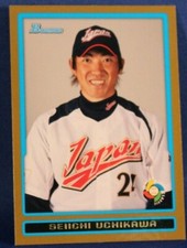 2009 Bowman Draft World Baseball Classic Stars Gold Seiichi Uchikawa #BDPW34