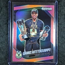 2024-25 Prizm Black GIANNIS ANTETOKOUNMPO Base Basketball /225 #159
