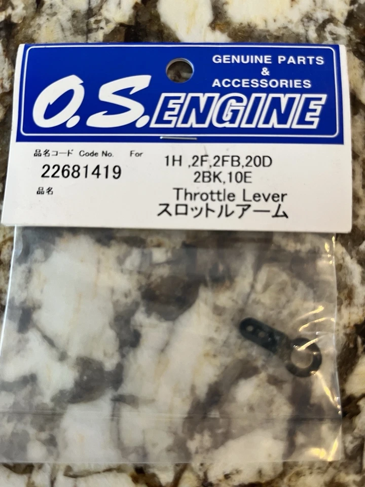 O.S. Engine Throttle Lever (#1H, #2F, #2FB, #20D, #2BK, #10E) OS #22681419 Japan - Image 2 of 3
