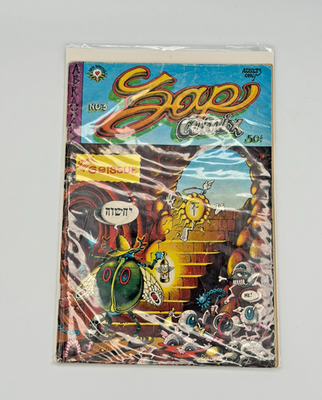 Zap Comix No. 3 (1968) Underground Comic – Robert Crumb – Apex