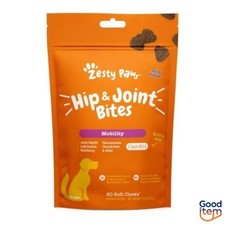 Zesty Paws Hip Joint Mobility Soft Chews for Dogs - Duck Flavor - 60ct: