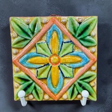 Vintage Moroccan Tile Pottery Floral Relief Wall Hanging 4inch Blue Green VTG