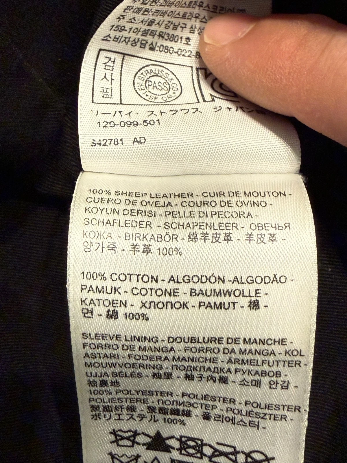 Levis Made and Crafted Black Sheepskin Leather Moto Jacket-Made in Italy Sml/Med - product detail image 13