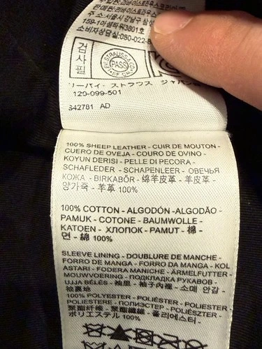 Levis Made and Crafted Black Sheepskin Leather Moto Jacket-Made in Italy Sml/Med image 13