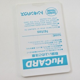 CYBER DODGE PC Engine Hu 0217 pe
