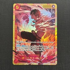 Portgas.D.Ace OP16-118 Prices | One Piece Japanese The Time of
