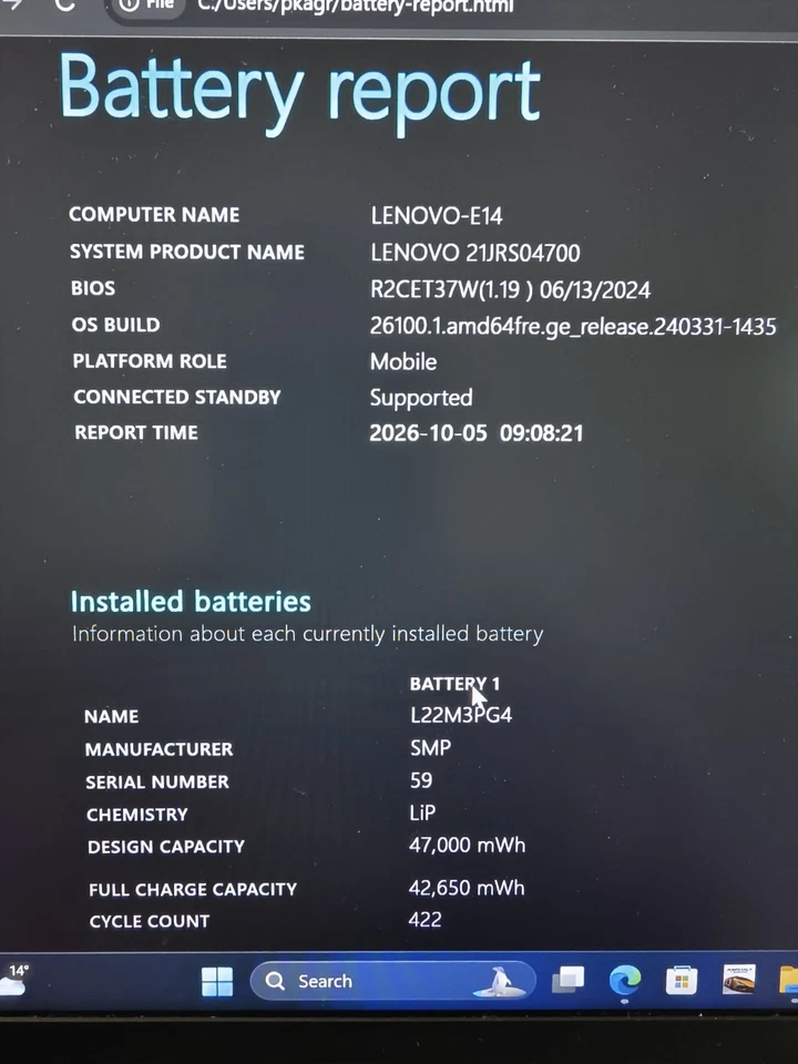 Lenovo ThinkPad E14 G5 · Ryzen 7 7730U · 8GB · 512GB, photo 2 of 5