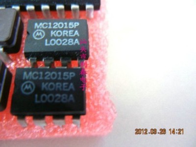 MOT MC12015P DIP-8 MECL PLL COMPONENTS DUAL MODULUS USA ship *pt