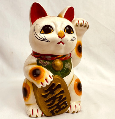 1976 Vintage Maneki Neko Lucky Cat 7.5'' Mingei Tokoname Style Japan