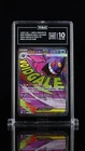 2025 POKEMON JPN M2A-MEGA DREAM EX MEGA ATTACK RARE #230 MEGA GENGAR EX TAG 10