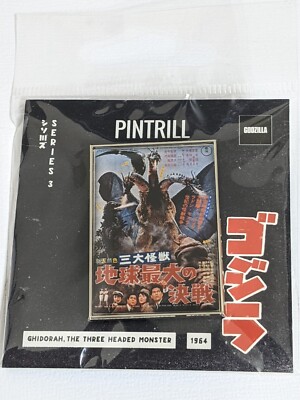  RETRO  PINTRILL x TOHO 1964 GHIDORAH THE THREE HEADED MONSTER PIN BRAND NEW  