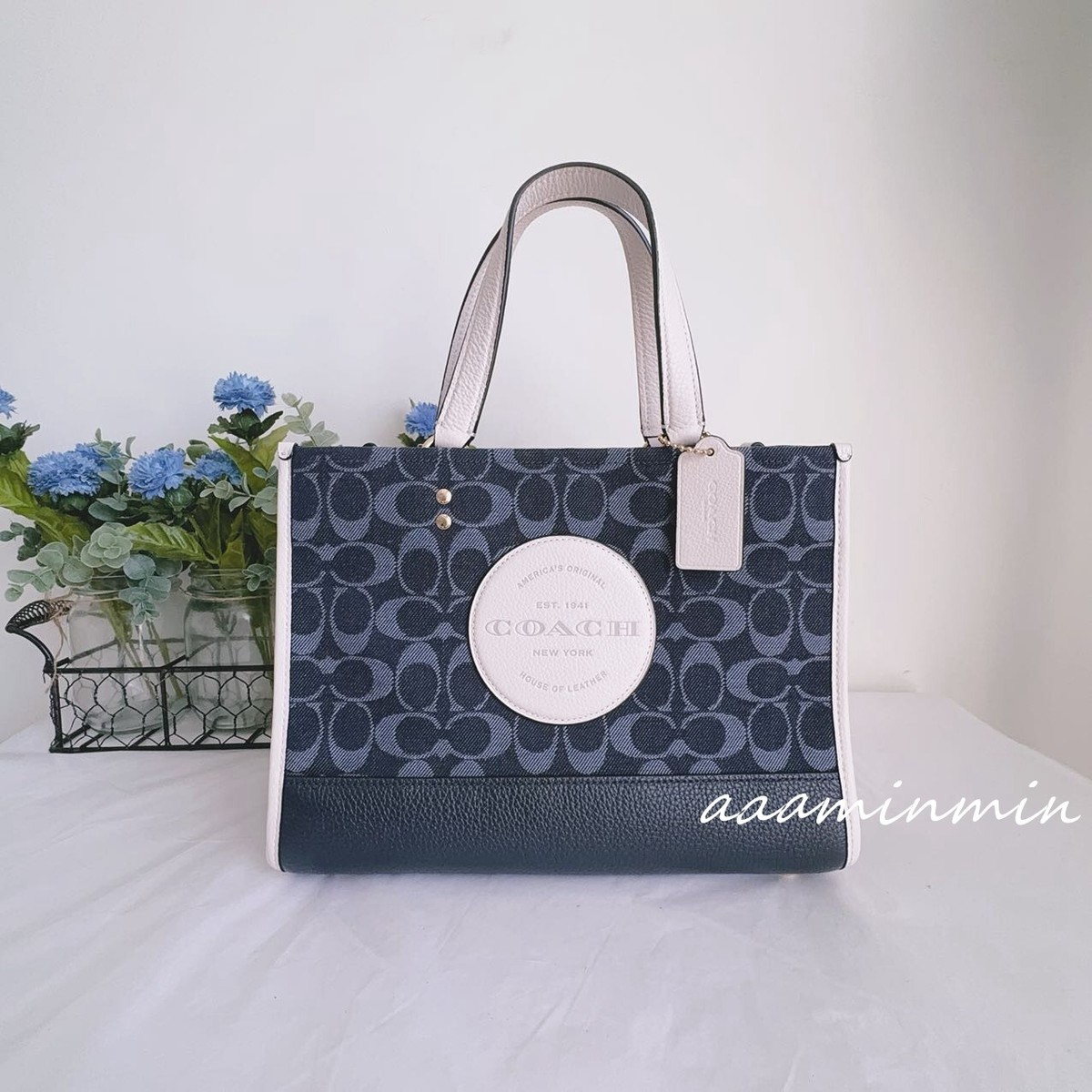 NWT COACH Dempsey Carryall Bag In Signature Jacquard With Coach