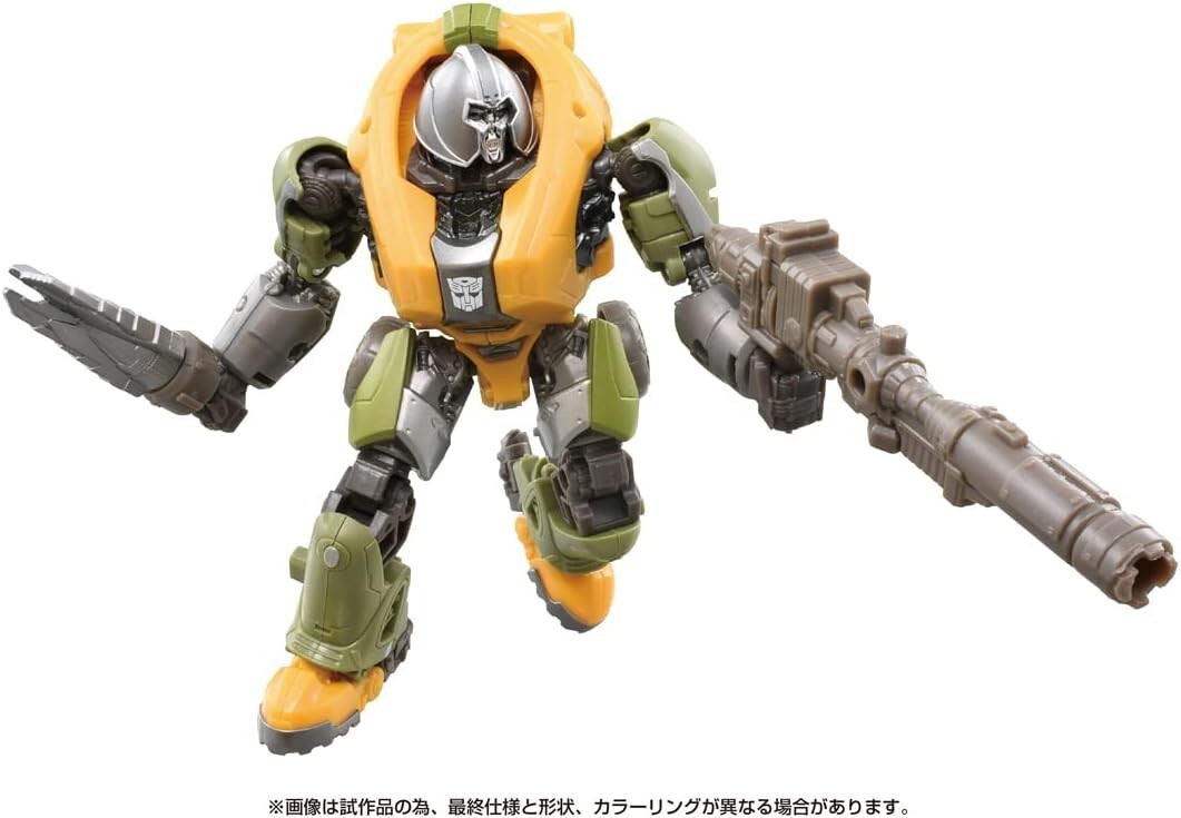 Max toy テレスドン ブラウン Max toy テレスドン ブラウン