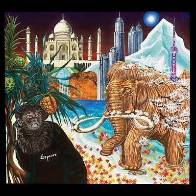 Dos Monos - Dos Siki Vinyl LP NEU 09546865