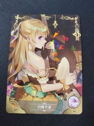 Chisato Shirasagi BanG Dream! R Goddess Story Card Anime Doujin NS-2M03-055