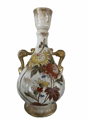 Antique Royal Bonn Pottery Franz Anton Mehlem Hand Painted Gold Gilt Trim Vase