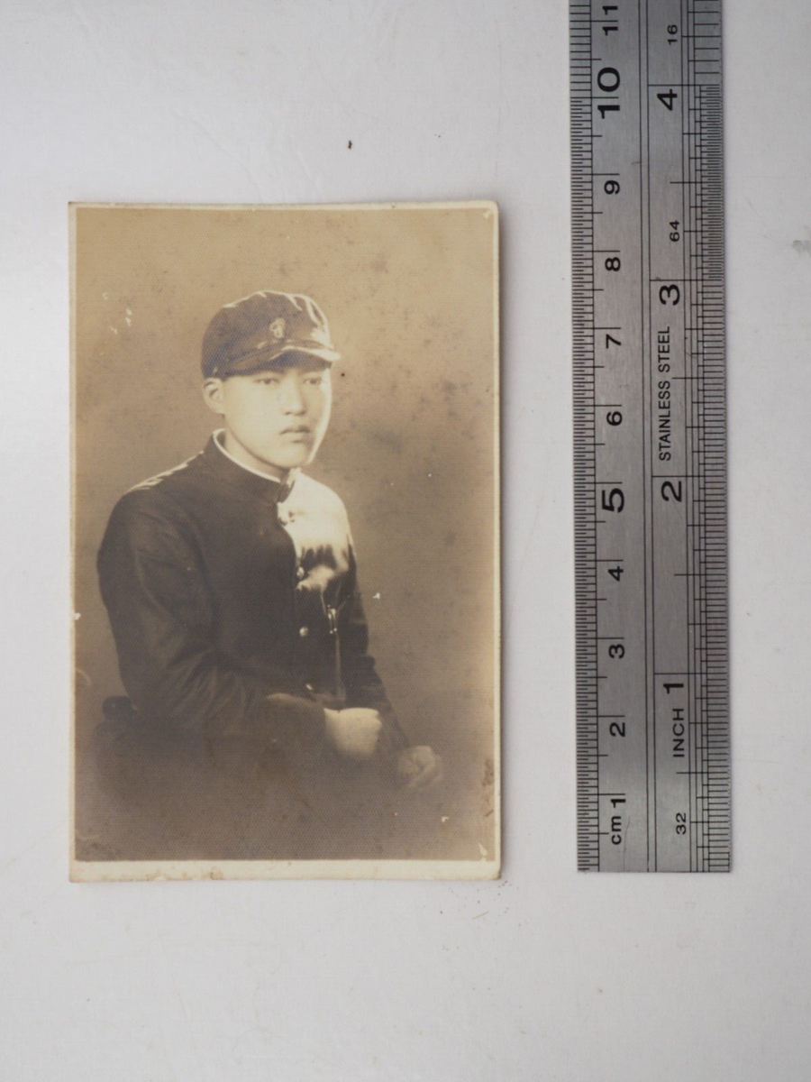 Vintage photo - Y1940s-1950s - Japanese young man - Ey4427 | eBay