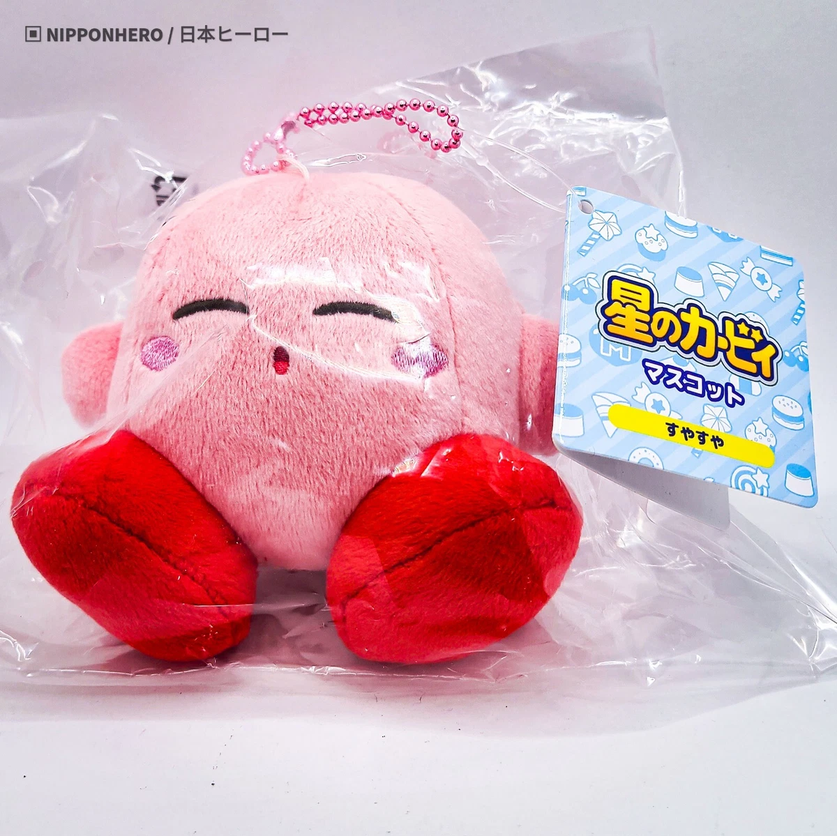 Hoshi no Kirby - Kirby - Wing Kirby (S) (San-ei)