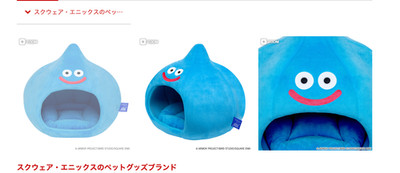 DRAGON QUEST PETs Dome-shaped Pet House Slime