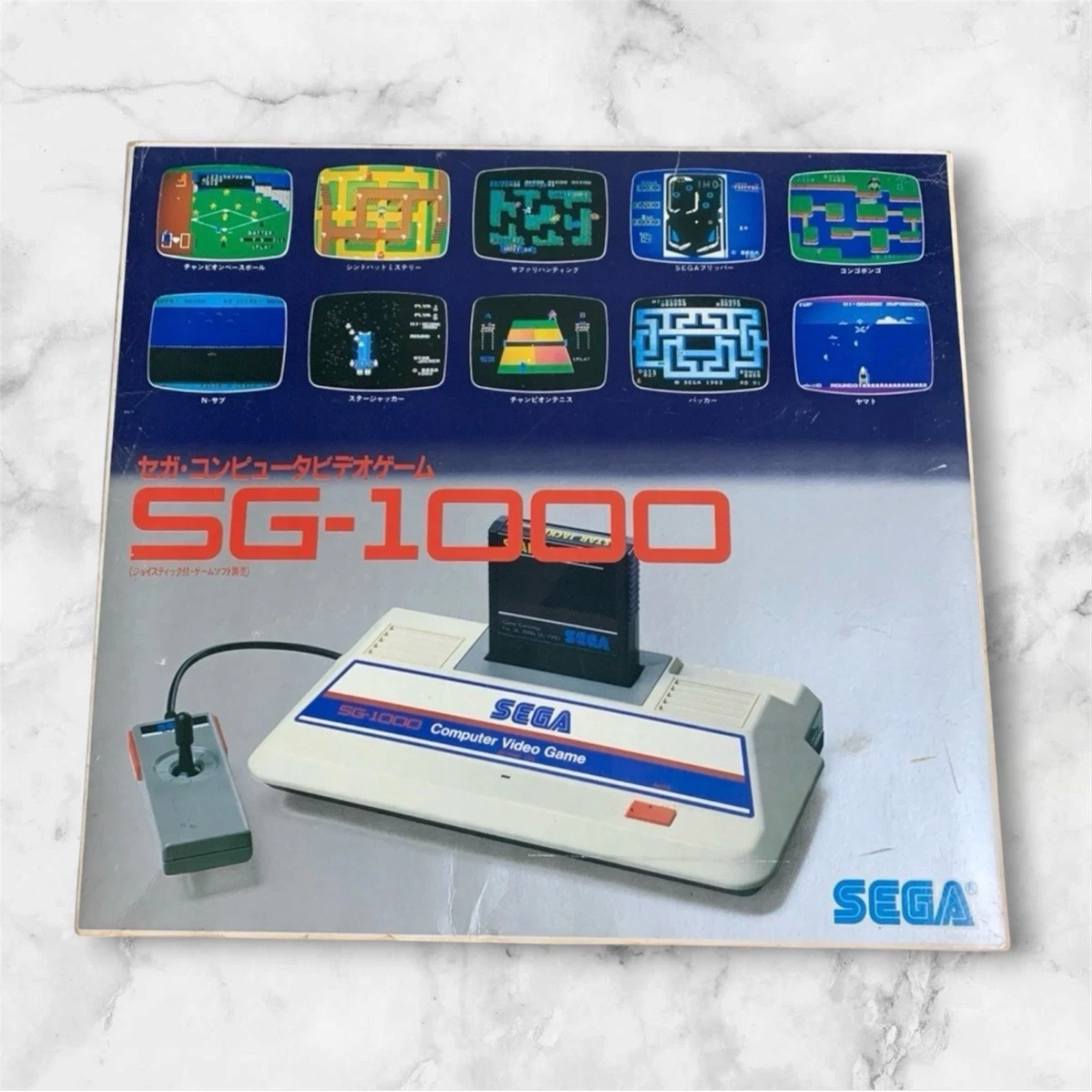 SEGA SG-1000 Platform Consoles for sale - eBay