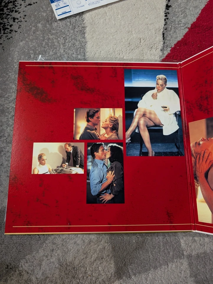 Basic Instinct Laserdisc Japan PILF-2192 WS AC3 Squeeze Sharon Stone - Image 3 of 4