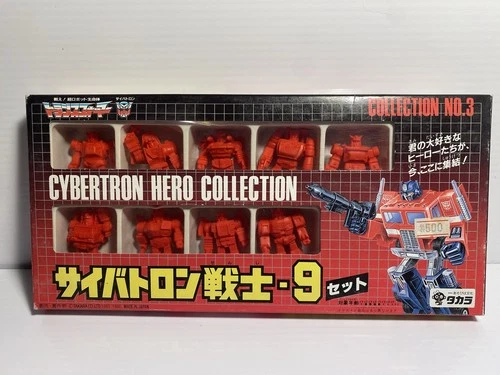 G1 Transformers Cybertron Hero Collection #3 9 Decoy Set Keshi Takara Complete
