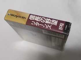 Ss Sega Saturn Nobunaga'S Ambition Returns Koei