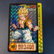 Dragon Ball Z Carddass No216 Gogeta Prism Holo Japanese Language Rare