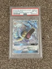 Gyarados GX SM212 Black Star Promo - Hidden Fates Tin 2019 - PSA 8 NM-Mint