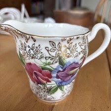 Vintage Bone China Milk Jug