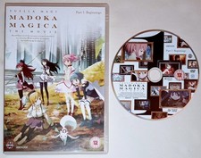 Puella Magi Madoka Magic The Movie Part 1 Beginnings DVD UK Region 2 Akiyuki