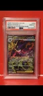 2026 POKEMON ASCENDED HEROES SPECIAL ILLUSTRATION RARE MEGA GENGAR EX PSA 10