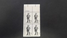 #1242 5c Sam Houston #27664 UL MNH OG VF