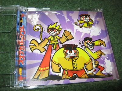 Osaka Popstar and the American Legends Of Punk (cd / dvd set