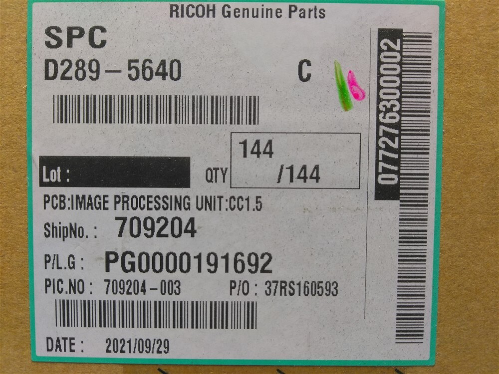 Ricoh D2895640 Image Processing Board Assembly NEW | eBay