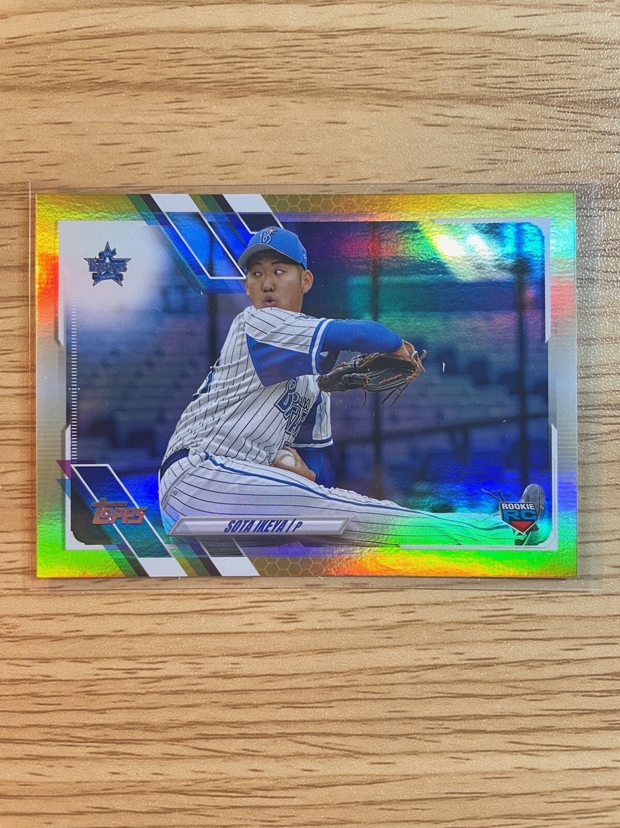2021 Topps NPB Nippon Professional Sota Ikeya #153 RC Gold Foil