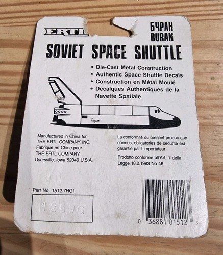 ERTL 1512 U.S.S.R. Space Shuttle 64PAH Buran, Rare, Sealed, Some Card Damage - Picture 2 of 4