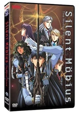 , Silent Mobius: the Motion Picture, DVD