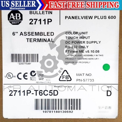 2711P-T6C5D PanelView Plus 600 Terminal, 5.5'' touch screen, RS-232, 24VDC supply