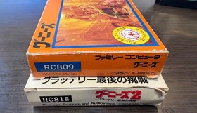 Famicom Goonies Goonies 2 (Konami) two set with box and manual