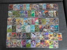 Lot 75 cartes pokemon AR only japan used AR Cards Illustration Rare