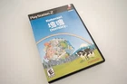 KATAMARI DAMACY (2004) - Sony Playstation 2, Complete