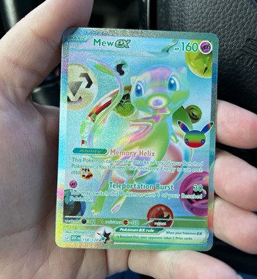 Futuristic Mew 30th Anniversary Pokemon