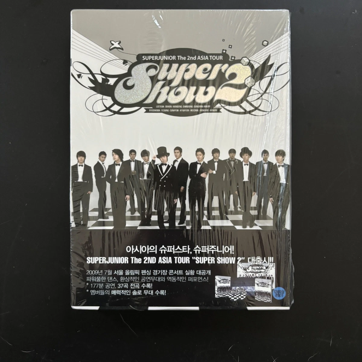 Super Junior products for sale | eBay