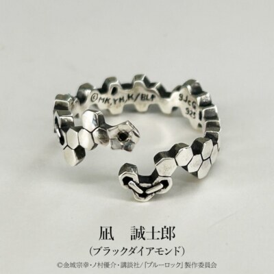 Blue Lock character image Ring SV925 Seishiro Nagi Black Diamond Japan New Pre