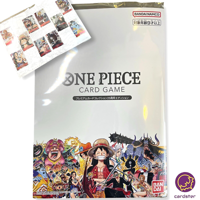 ONE PIECE 25th Anniversary Premium Card Collection Bandai ONE PIECE 25th Anniversary Premium Card Collection Bandai