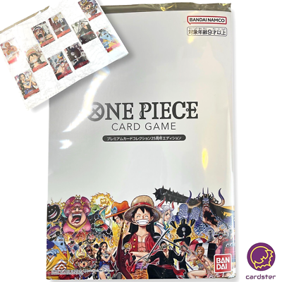 20th anniversary of one piece merchandise promoting the one piece :Stampede  movie. : r/OnePiece